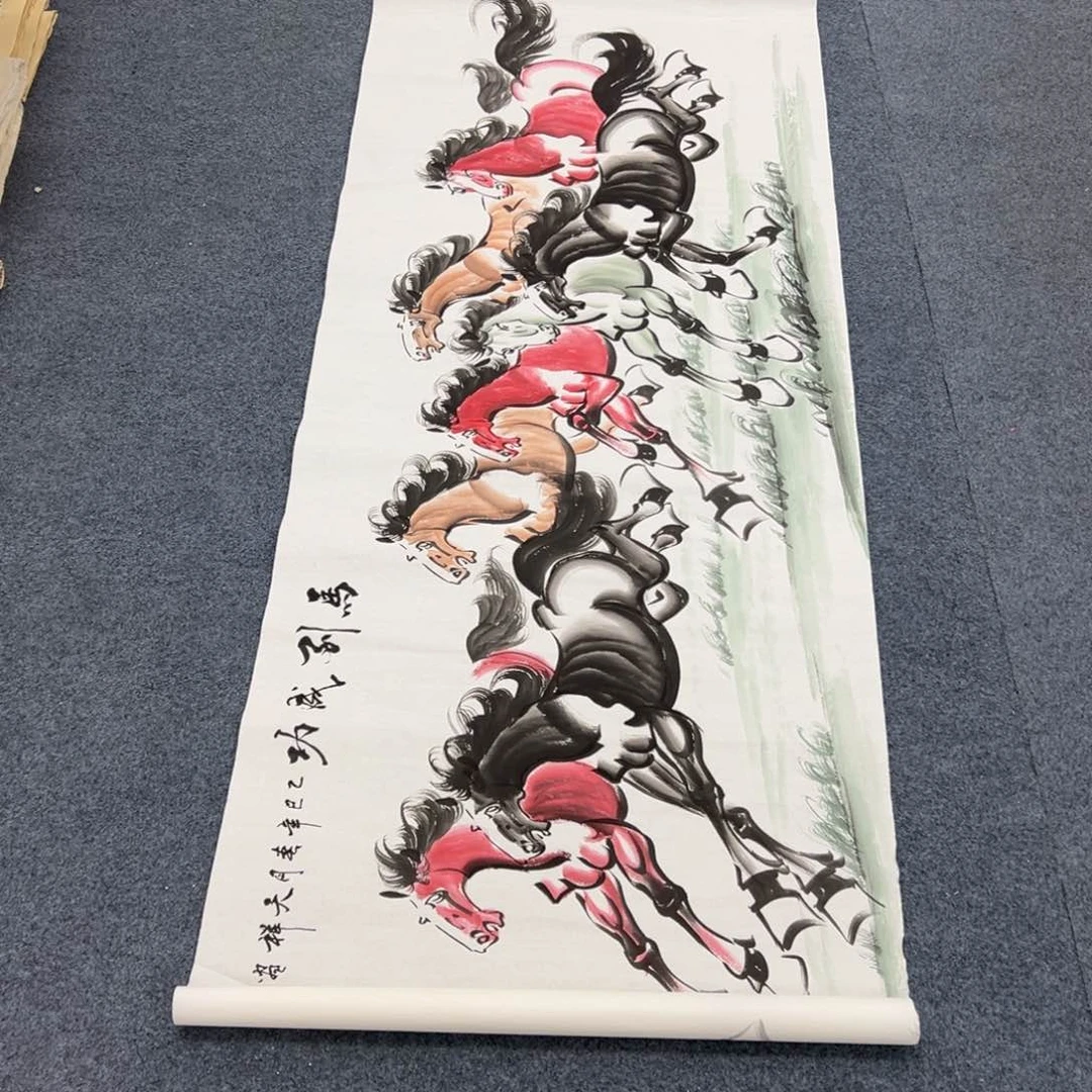国画西楚画廊直播专用链接
