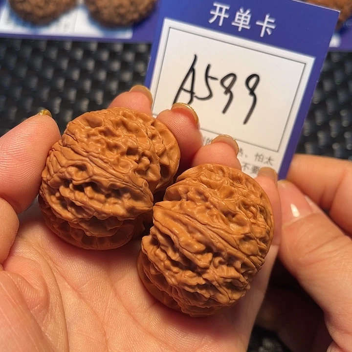 把件桃核42苹果A599