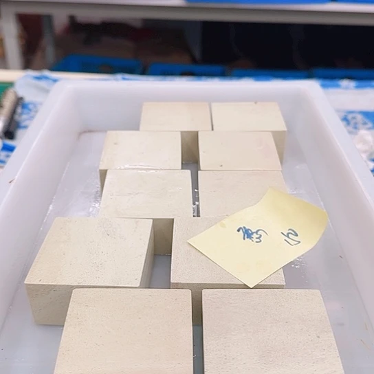 憨***院青田石11111111111111111