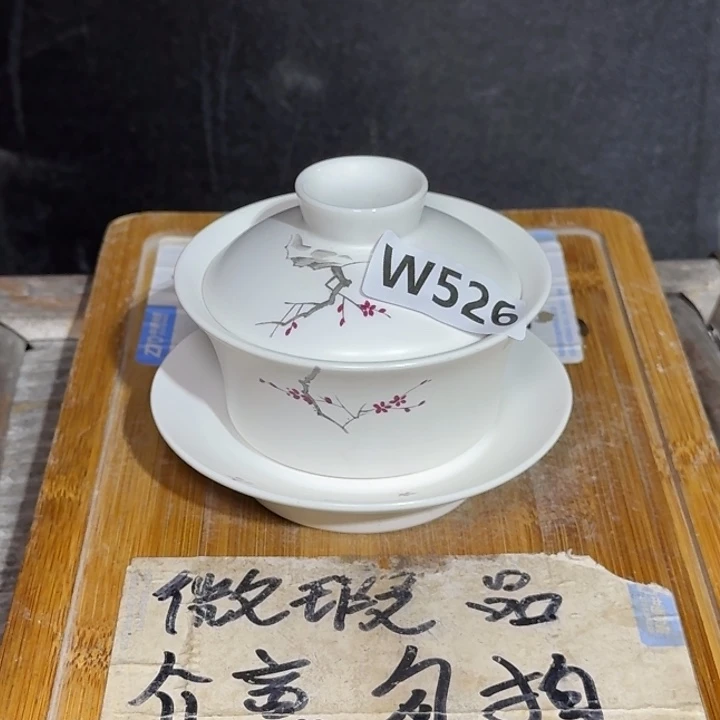 微瑕疵介意勿拍陶瓷器皿