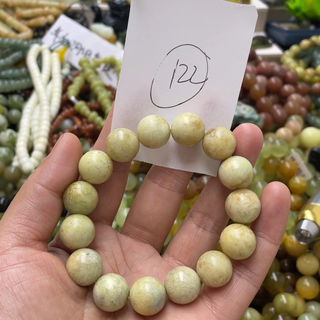 蛇纹石玉手链未镶嵌