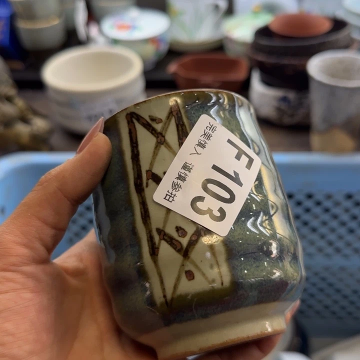 锦***像瓷片一物一拍感谢支持