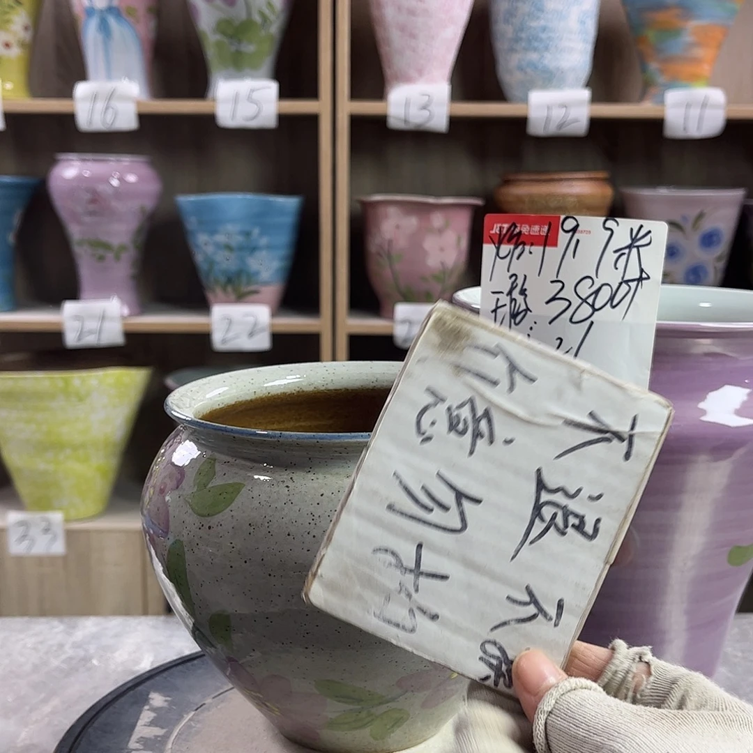 景德镇陶瓷花盆花盆