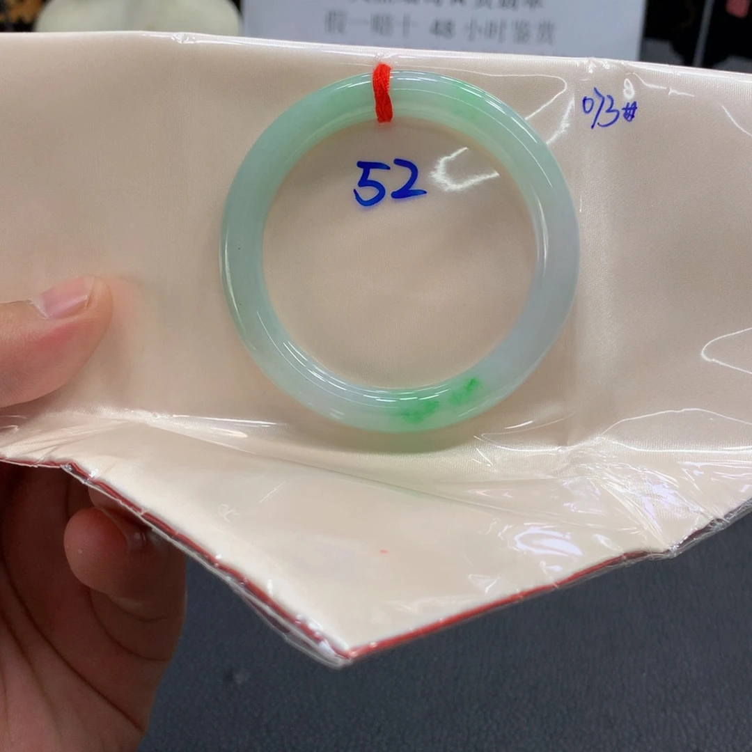 未镶嵌手镯翡翠翡翠手镯