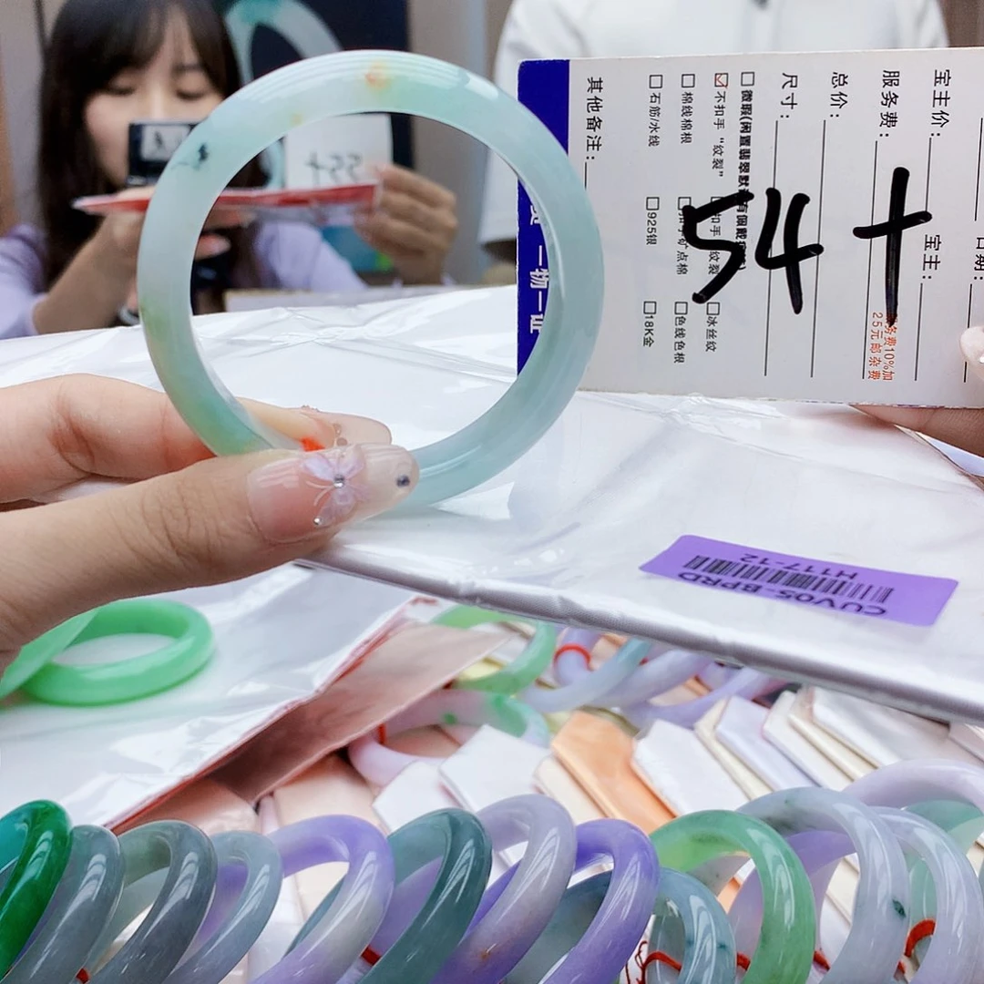 未镶嵌手镯翡翠Hhh