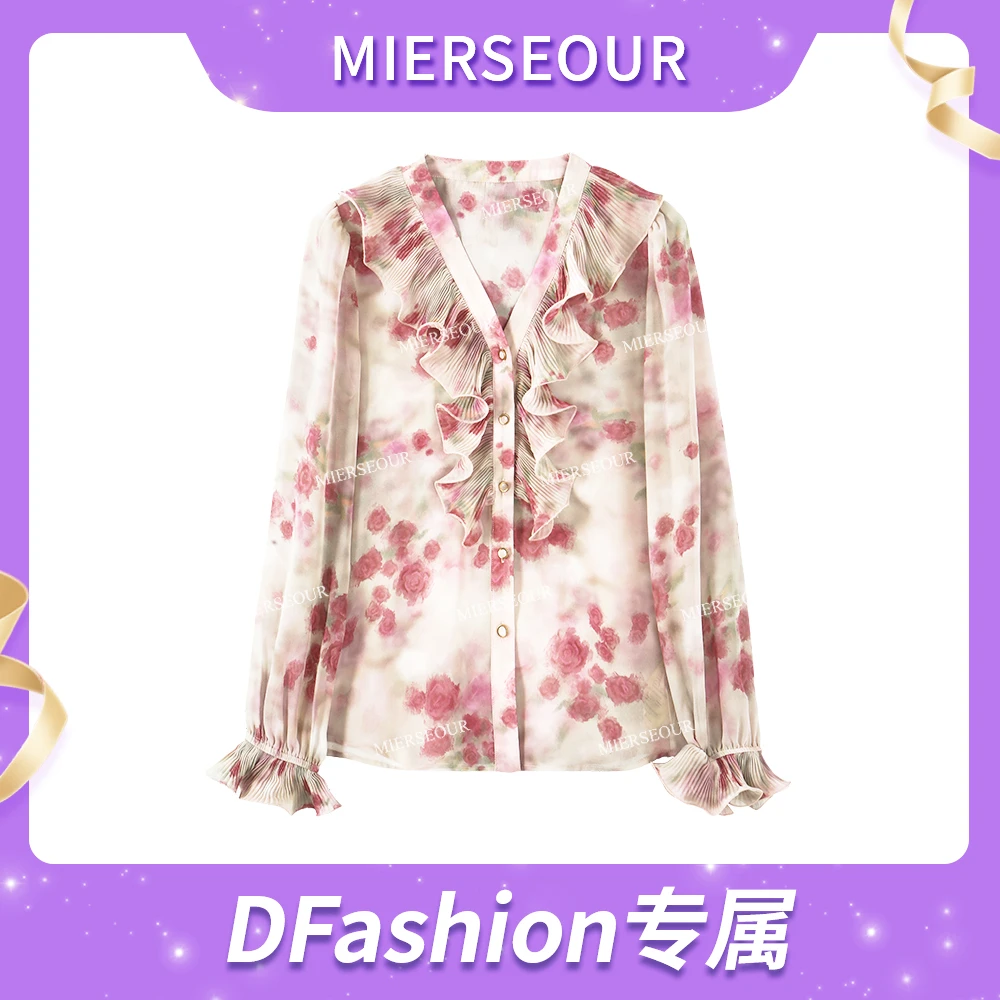 【油画玫瑰】艺术感荷叶领印花衬衫上衣2203