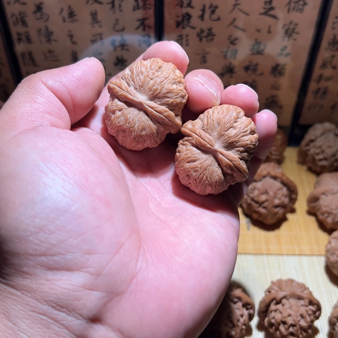 文玩核桃把件平谷元宝