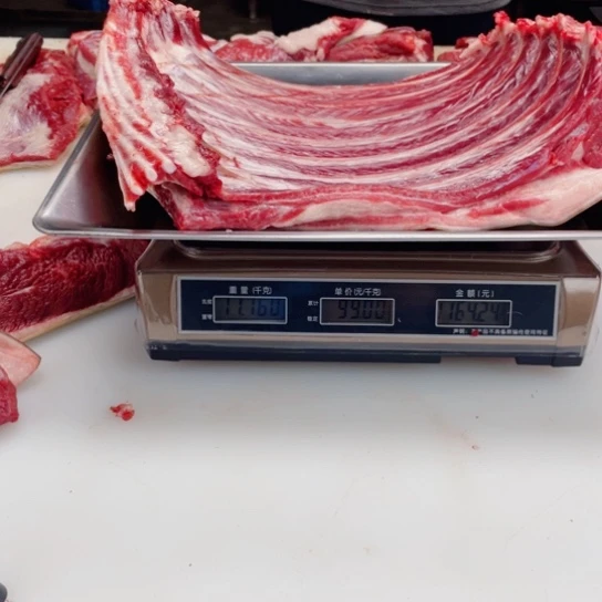 【闪购商品】冷冻保存30天包装河北省雨**虹