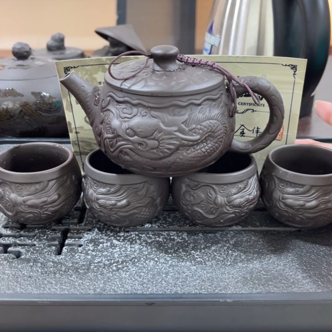 【闪购商品】茶杯紫砂
