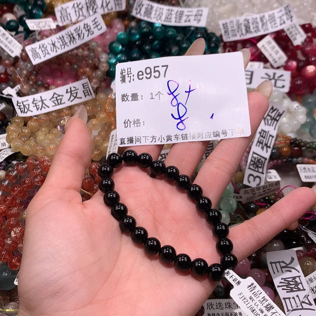 水晶手串未镶嵌957@……