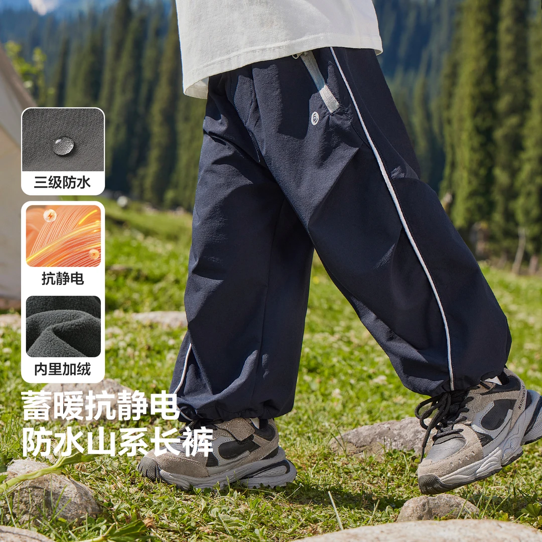 男童山系摇粒绒伞兵裤长裤冬装秋冬新款加绒加厚裤子冬季潮U17145