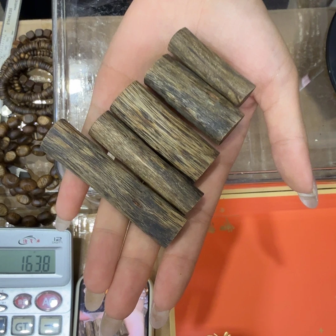 沉香沉香碎屑多样性发一（可选）