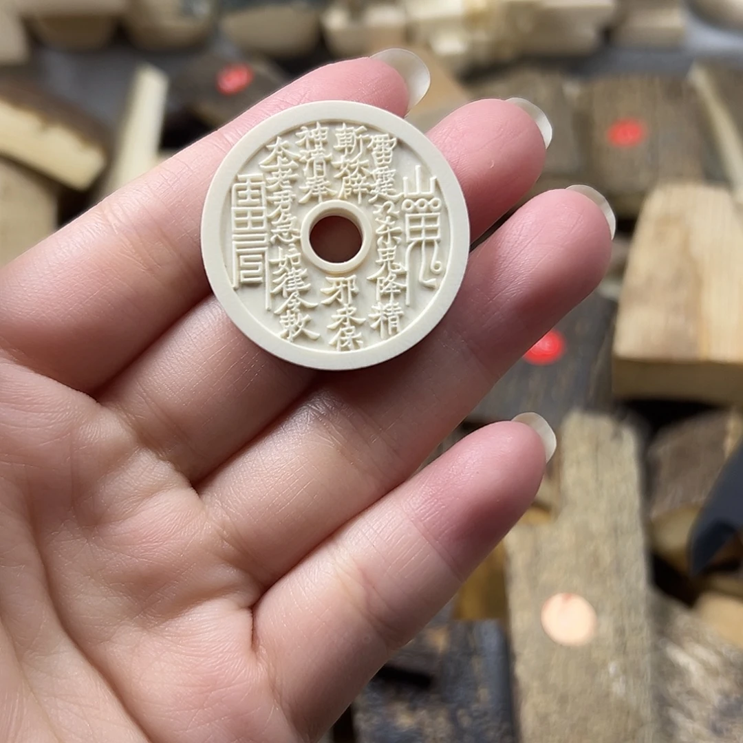 猛犸象牙手串/手链/手镯猛犸原材料边角料大块料