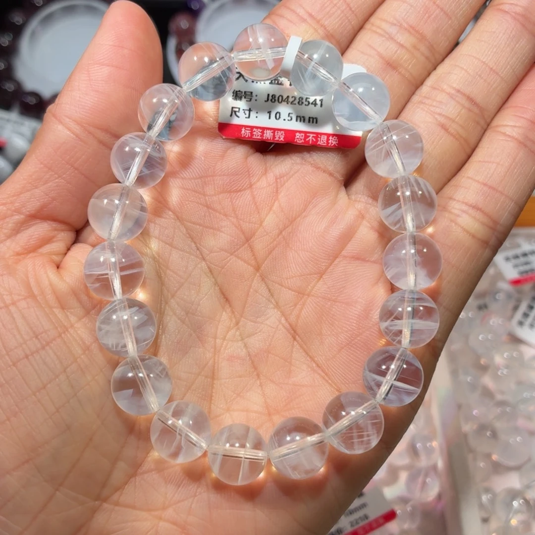 水晶手链未镶嵌蓝针10.5