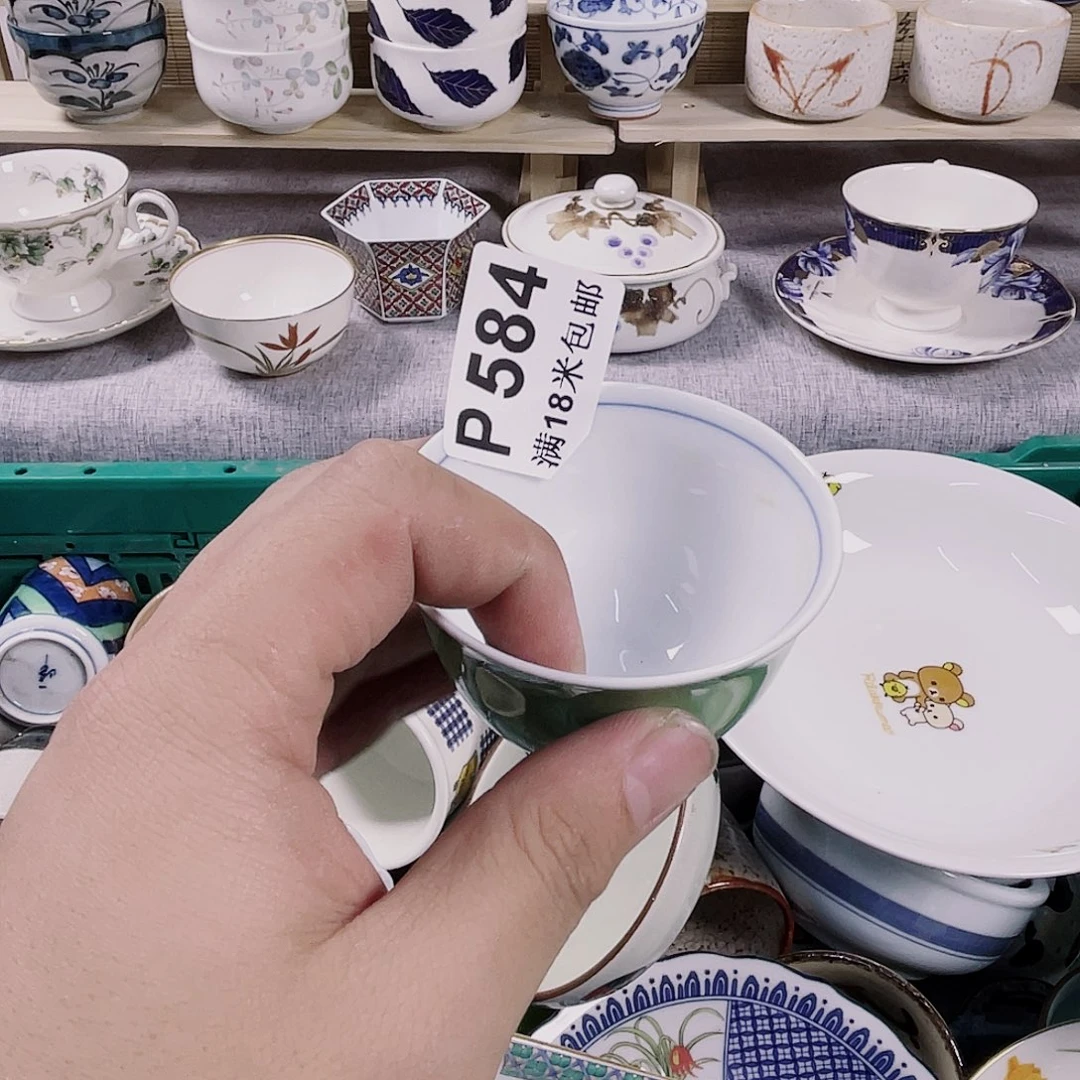 瓷片n****林a a a a584