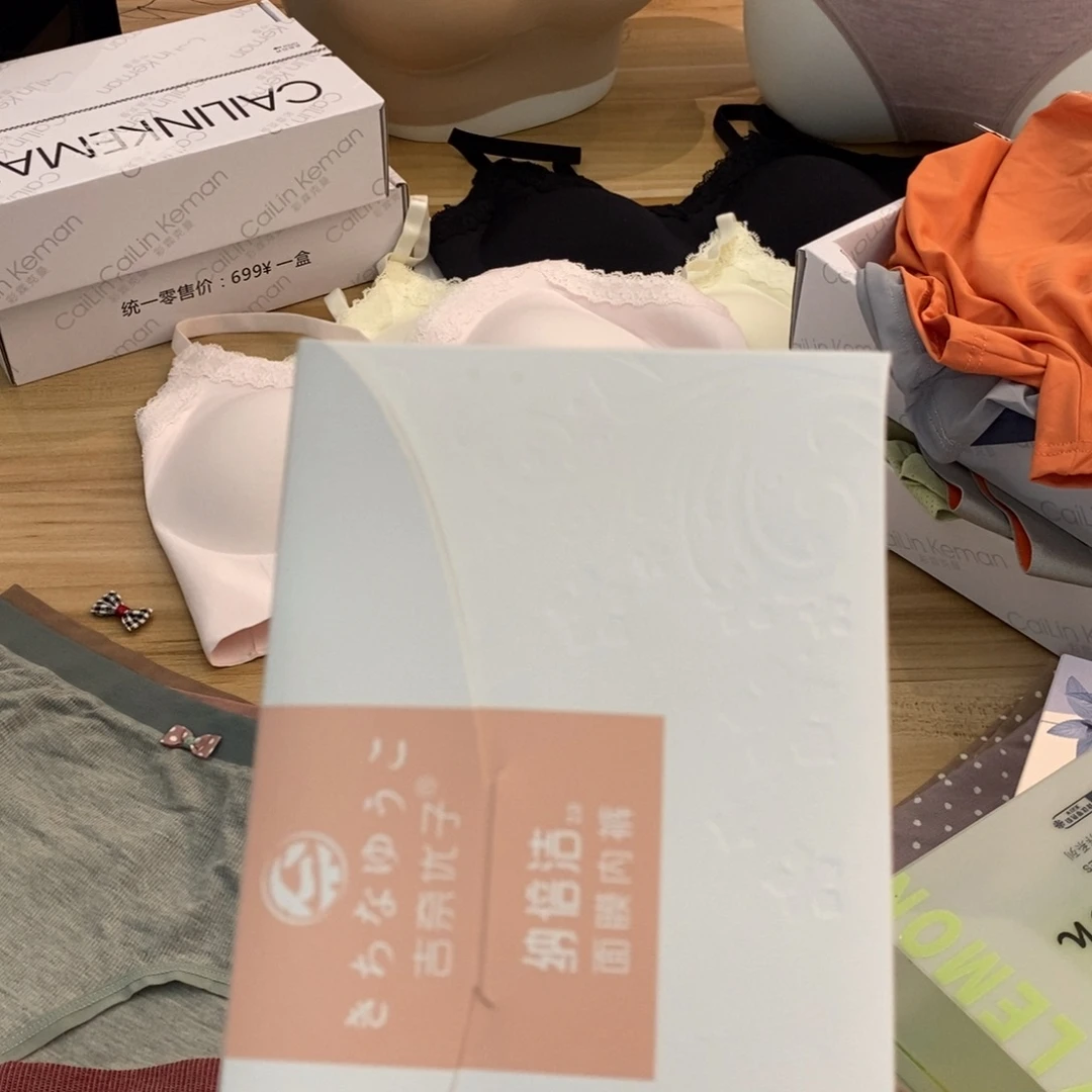 X***刘三醋酯纤维纳倍洁-1
