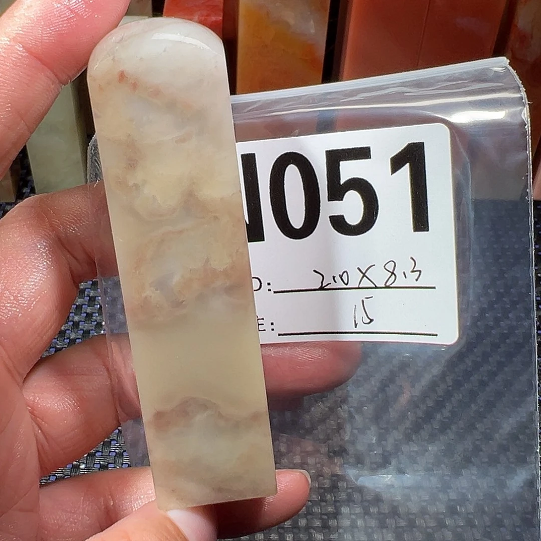 【闪购商品】寿山石印石老挝石