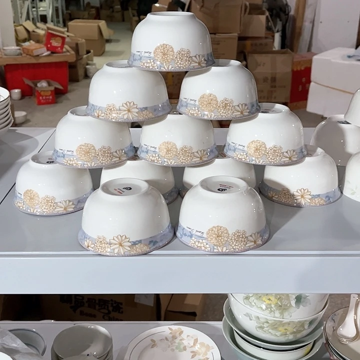 碗四点五寸碗十二个包邮，口径11.5厘米