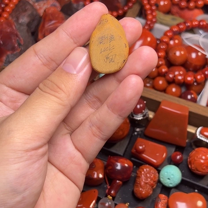 未镶嵌手链南红玛瑙