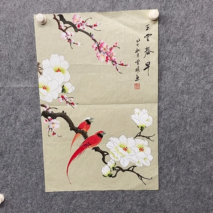 国画四尺三开花鸟一副