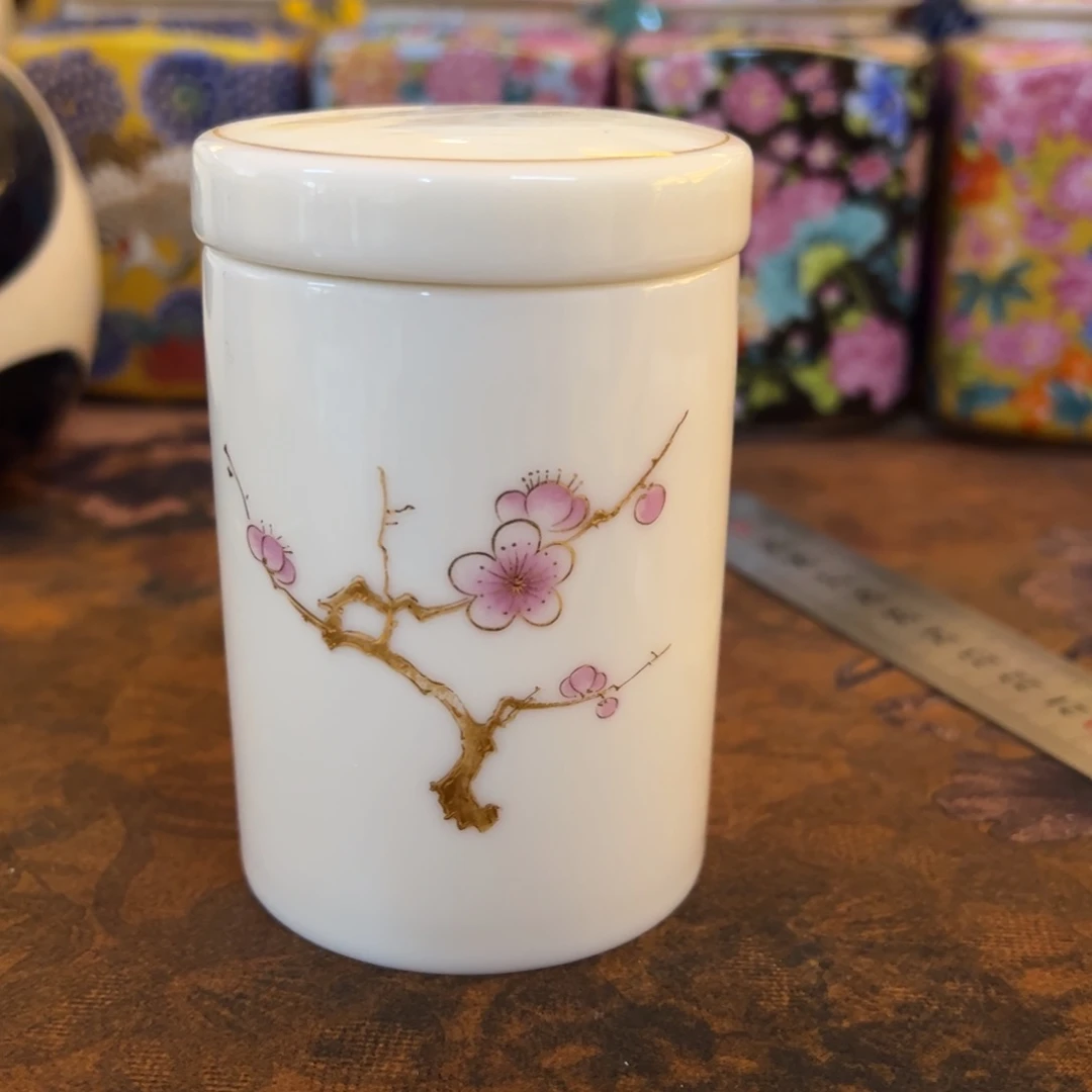 高端款家用茶叶罐