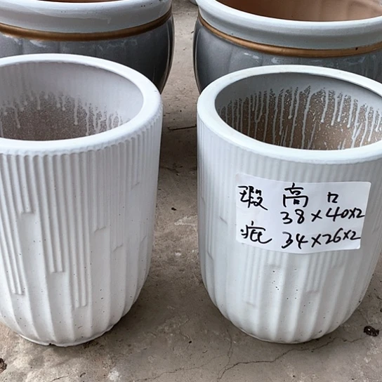 【闪购商品】高温陶瓷默认瑕疵