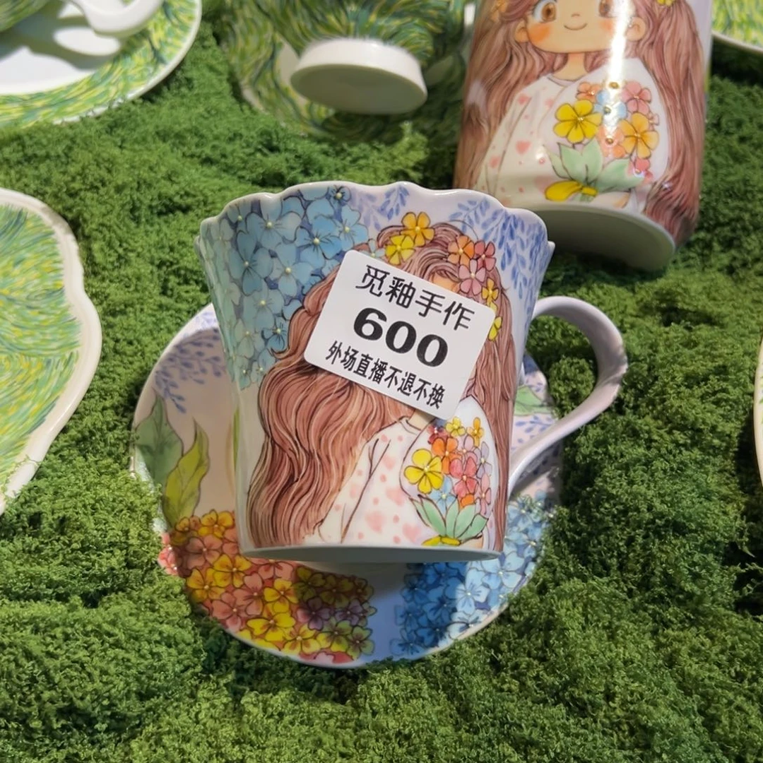 橘***南陶600号陶瓷哈哈哈哈哈哈哈哈