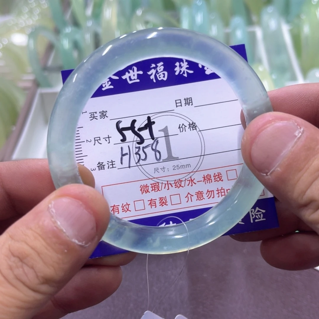 未镶嵌蛇纹石玉手镯（圆镯）