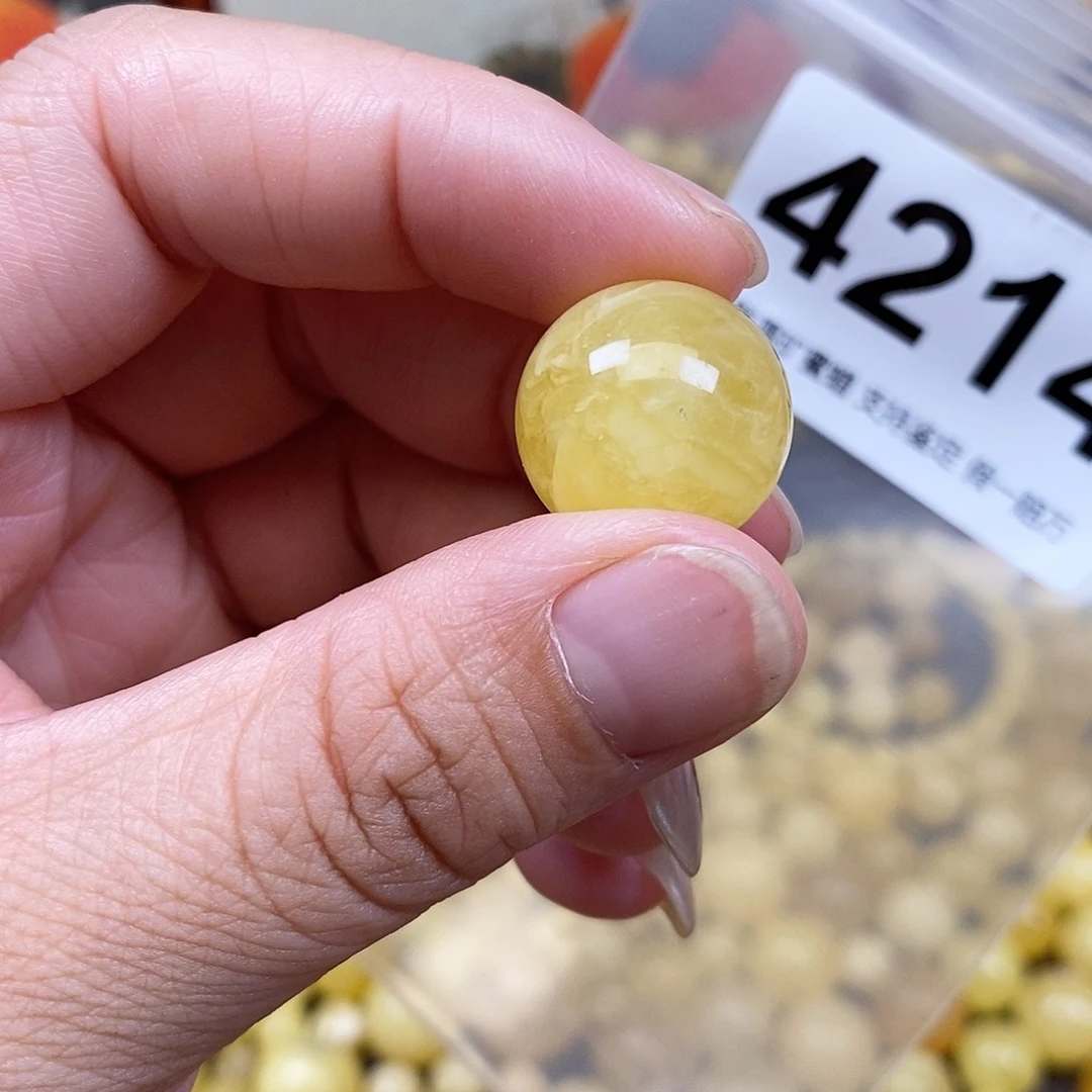 琥珀未镶嵌珠宝奇石17.5