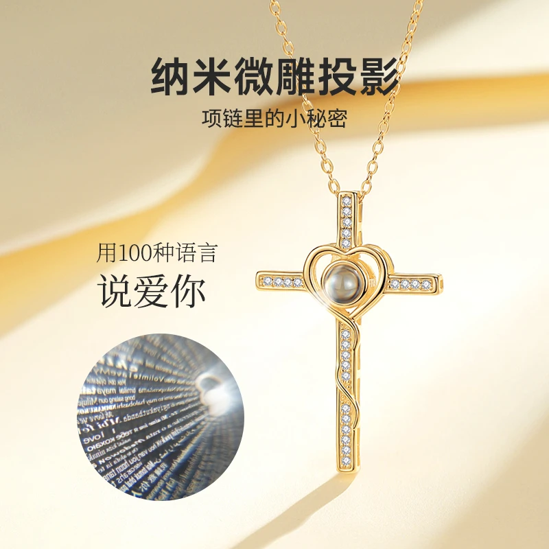 坠链均925银 周大金一百种我爱你语言项链女纯银母亲节礼物送老婆