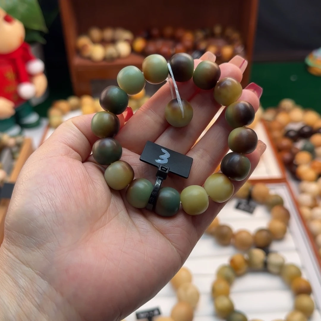 菩提根/象牙果手串卡14苹果干磨全品3