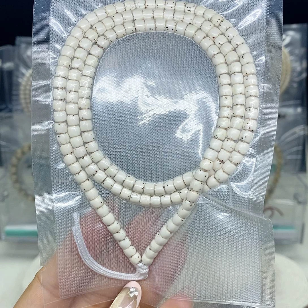 星月菩提手串5*4原白 直切 数星星