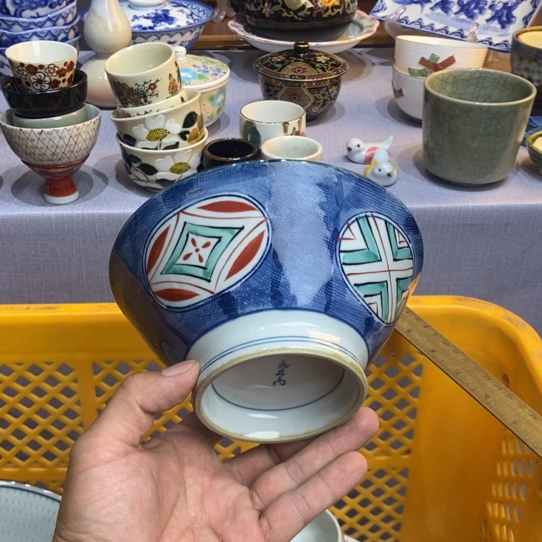 茶盏全场满28元包邮，第37