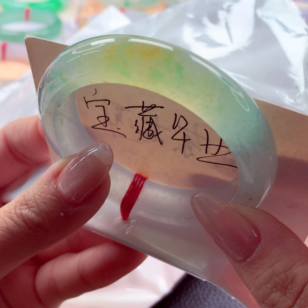 翡翠未镶嵌手镯师妹52.5双彩秋香色黄➕翠