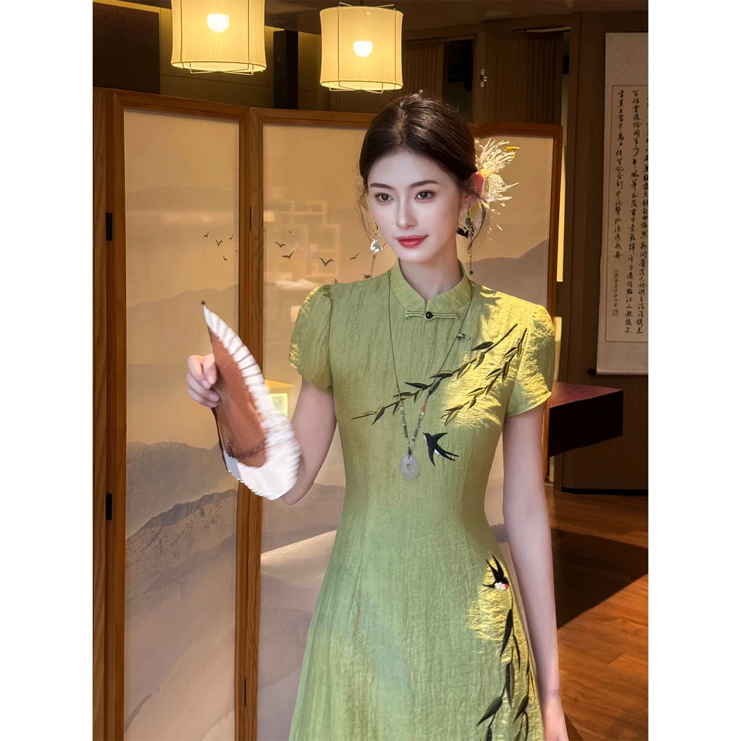 凌茜恣禾【青山秀】国风新中式清新淡雅修身收腰显瘦旗袍连衣裙