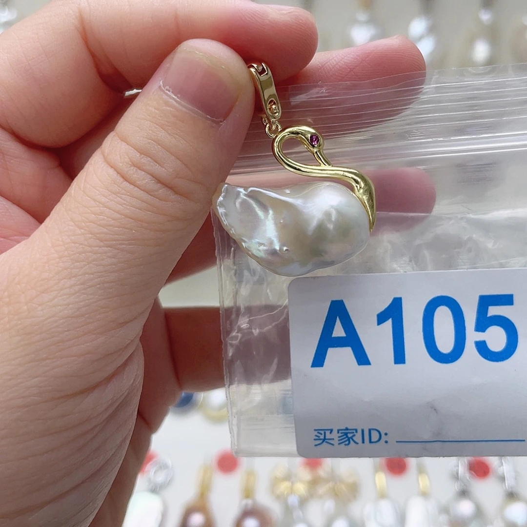 颈饰未镶嵌淡水珍珠