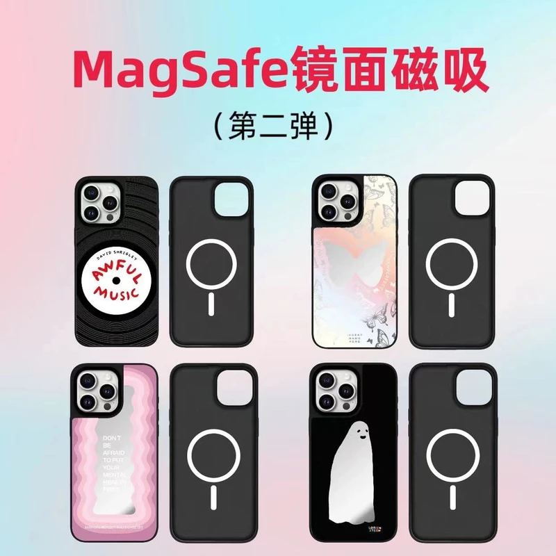 【MagSafe镜面磁吸】（第二弹）可爱磨砂边框无线充电防摔16pro手机