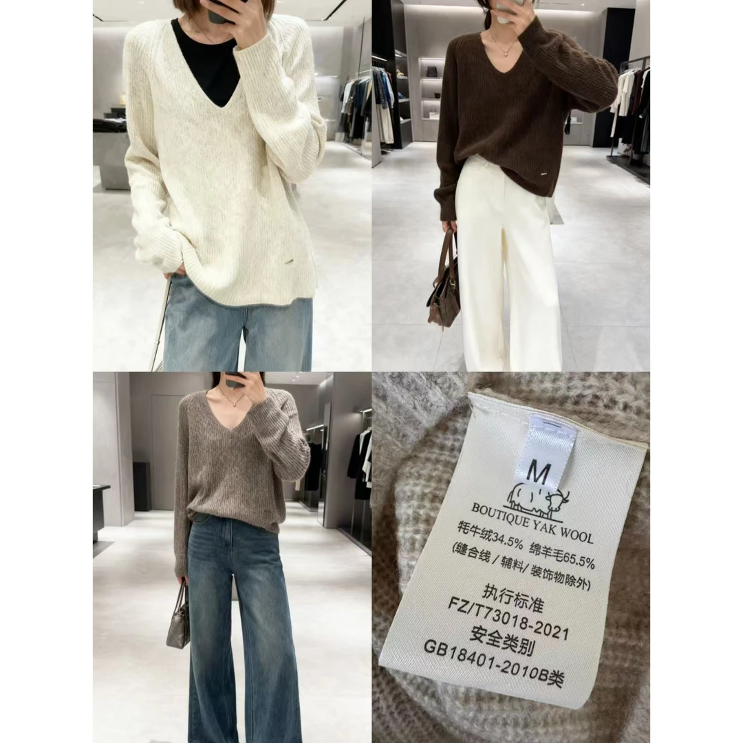 全毛高货~勿机洗！胸102-150长60V领显瘦内搭外穿针织上衣 4171
