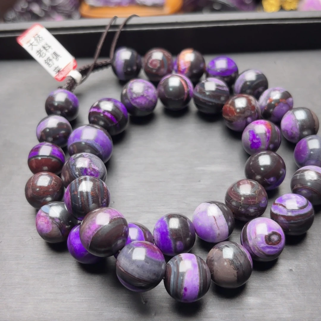 苏纪石（舒俱来）未镶嵌项链