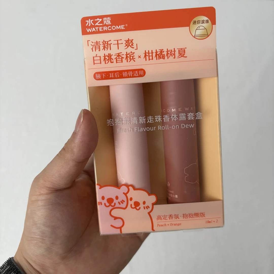 清新走珠 清新干爽 净味 香体