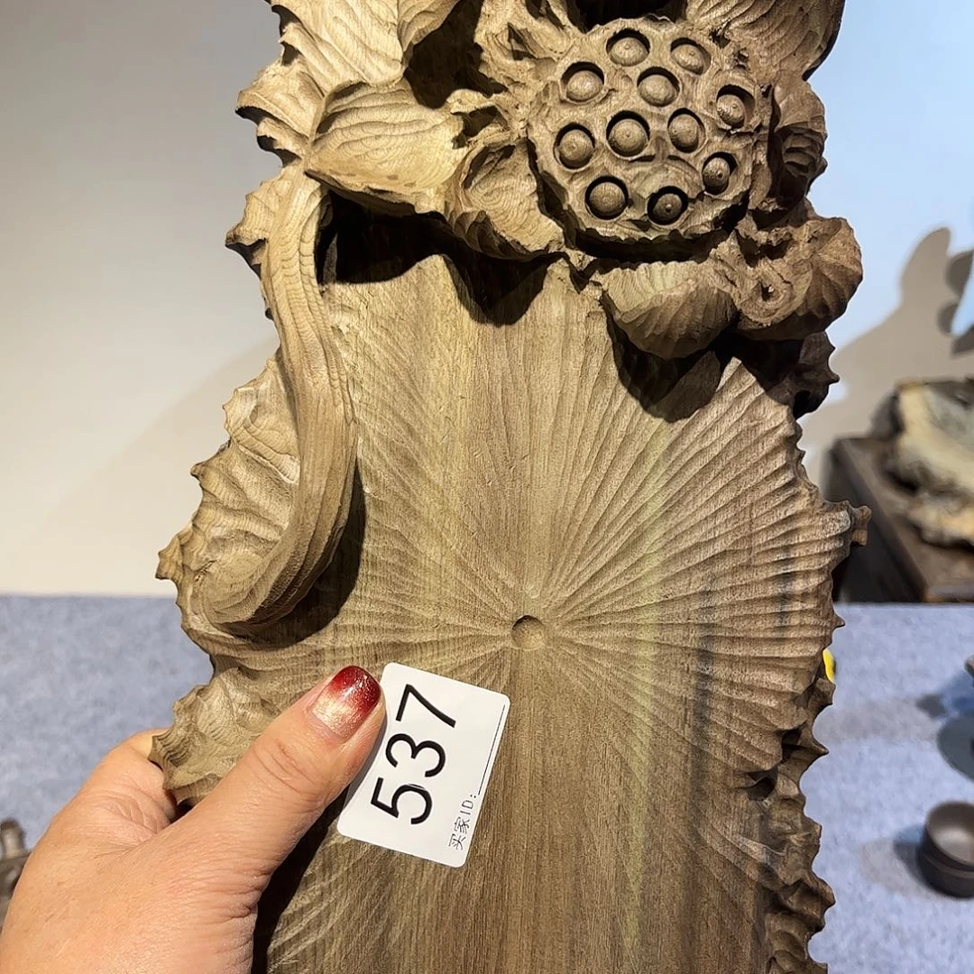 T***张金丝楠小叶金丝楠木