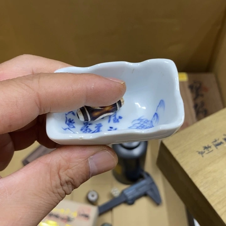 一***争瓷中古工艺品一件