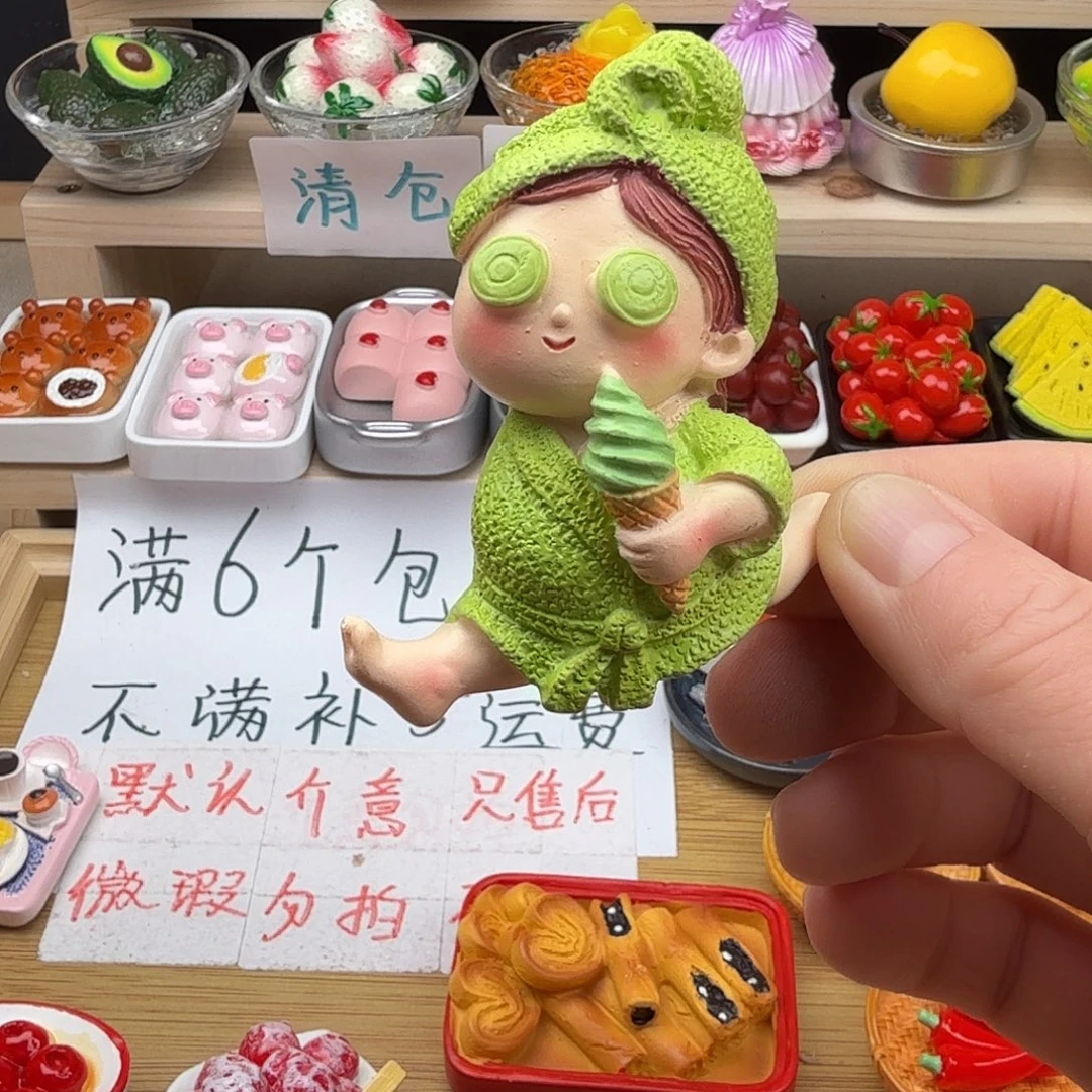 树脂食玩冰箱贴 凭开箱视频售后