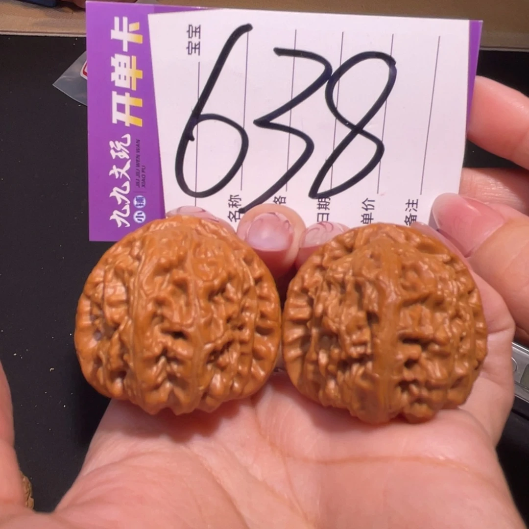 把件文玩核桃36左右a白狮子