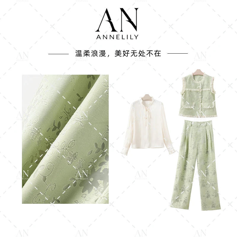ANNELILY绯绯【白尘】新款休闲百搭气质轻奢长裤套装AT2503145