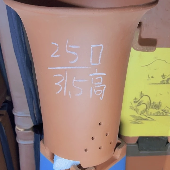 这是在谁在谁在东西