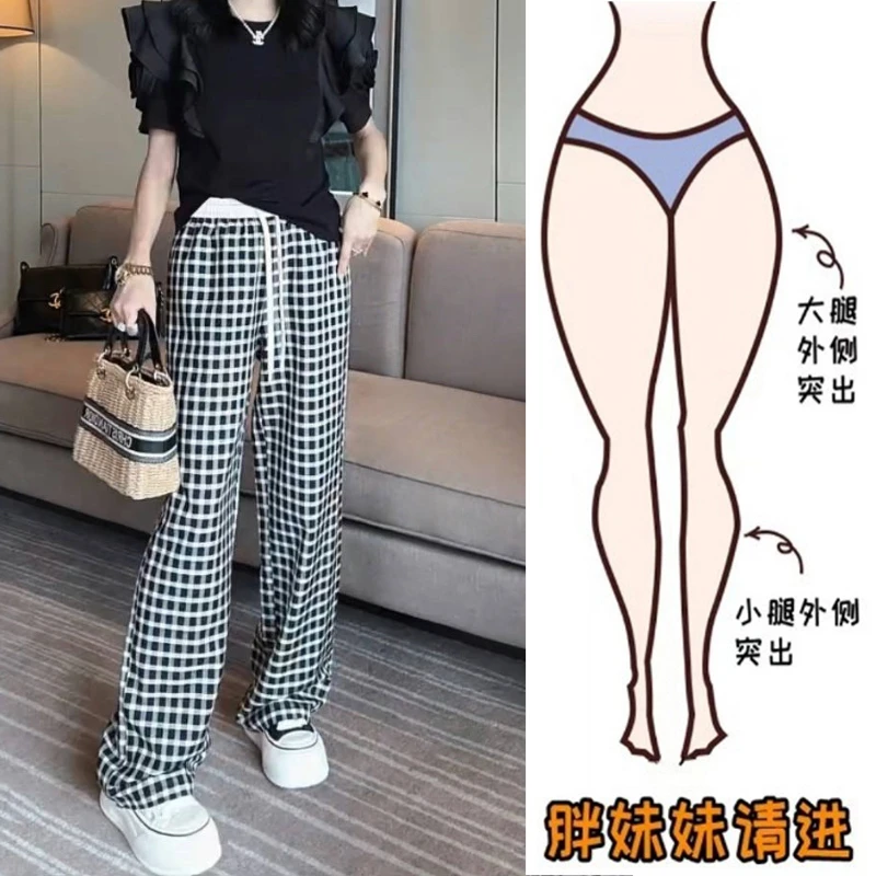 Aimeerosa/艾洛莎黑白格休闲裤女2025夏季新款高腰显瘦宽松阔腿裤