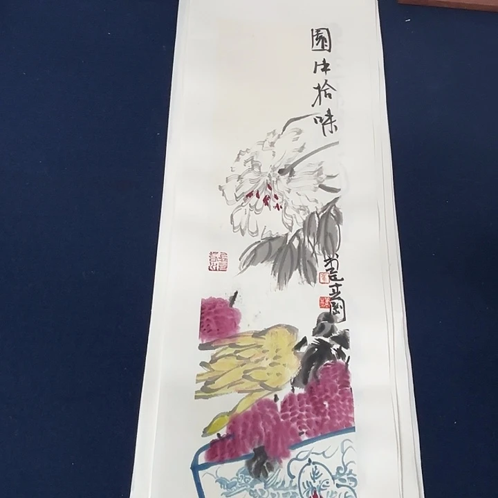 国画崔春刚国画70/17