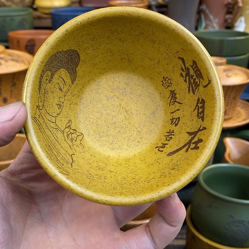 【闪购商品】紫砂杯子宜兴全手工紫砂杯