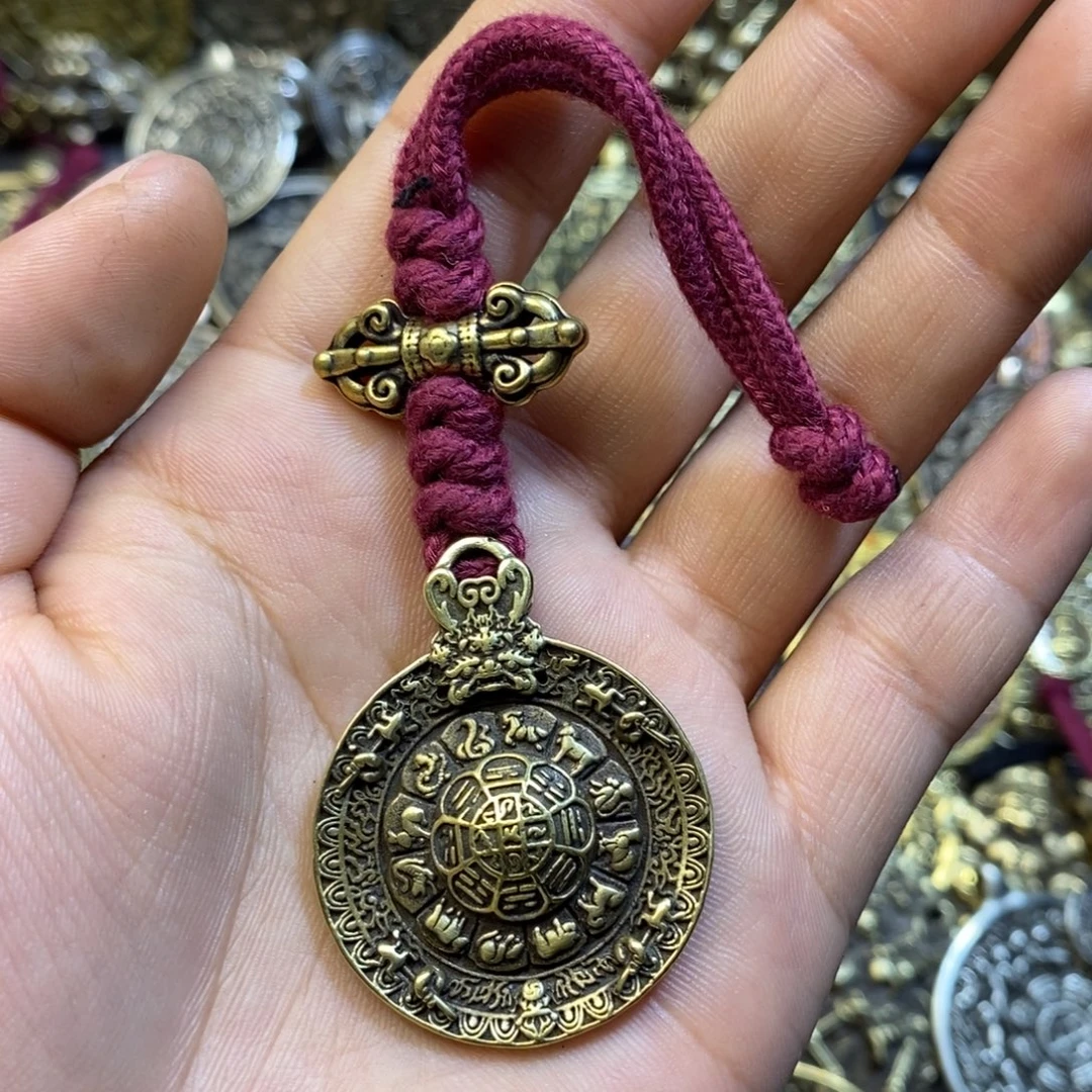 修***）藏式九宫八卦搭配